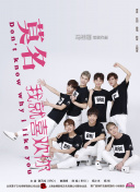 如何在梦幻西游怀旧版中找到志同道合的朋友